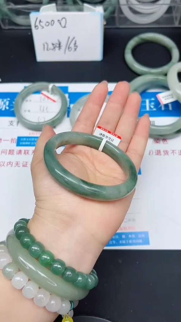 未镶嵌手镯石英质玉102-61/62