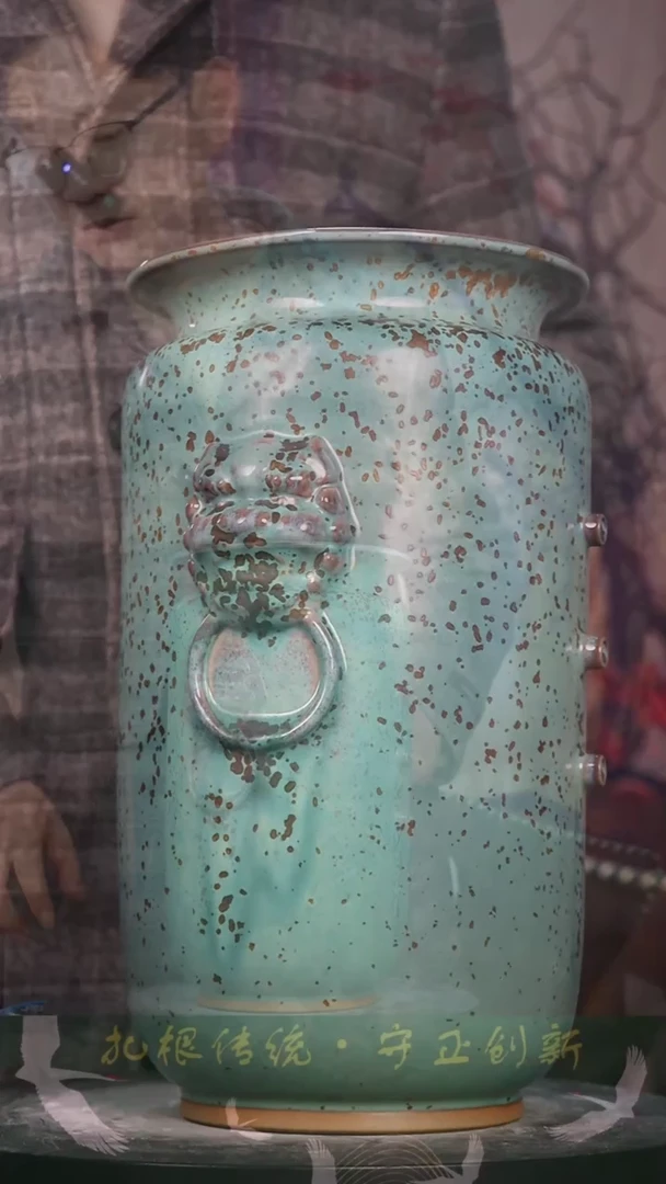 【闪购商品】瓶少年渡钧 钧瓷收藏品