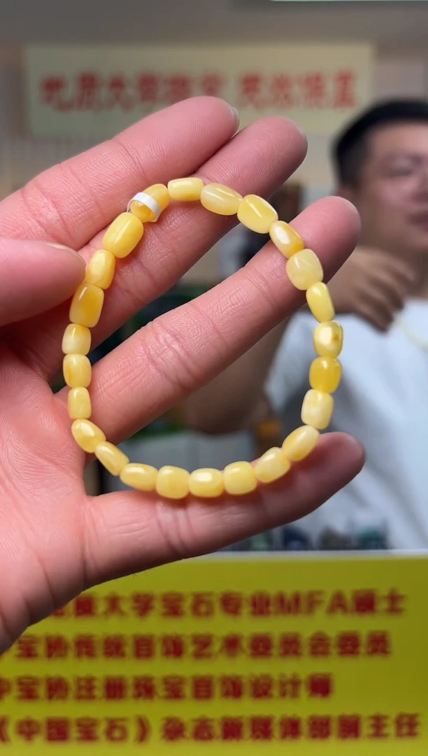 未镶嵌琥珀手串蜜蜡白花蜡随形手串B款