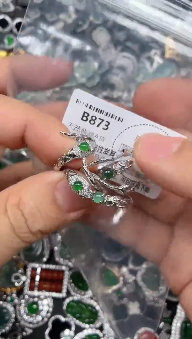 翡翠未镶嵌颈饰B873戒指 多样性发其二