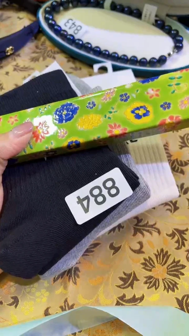 【闪购商品】瓷片陶茶666文玩周边多人