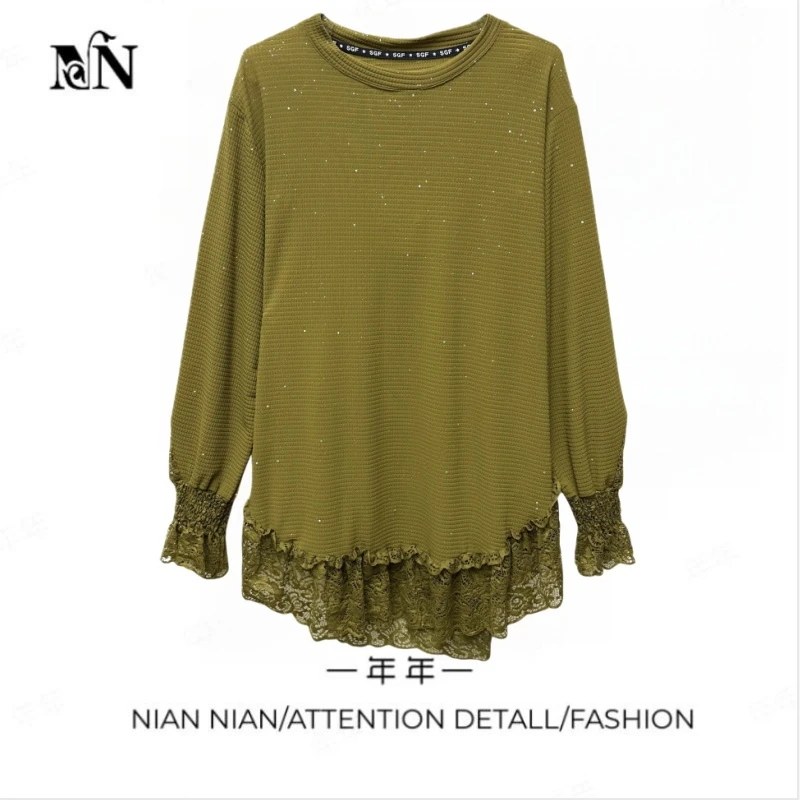 〖情有独钟〗年年2025春季新款满天星蕾丝拼接袖打底衫长袖宽松上衣