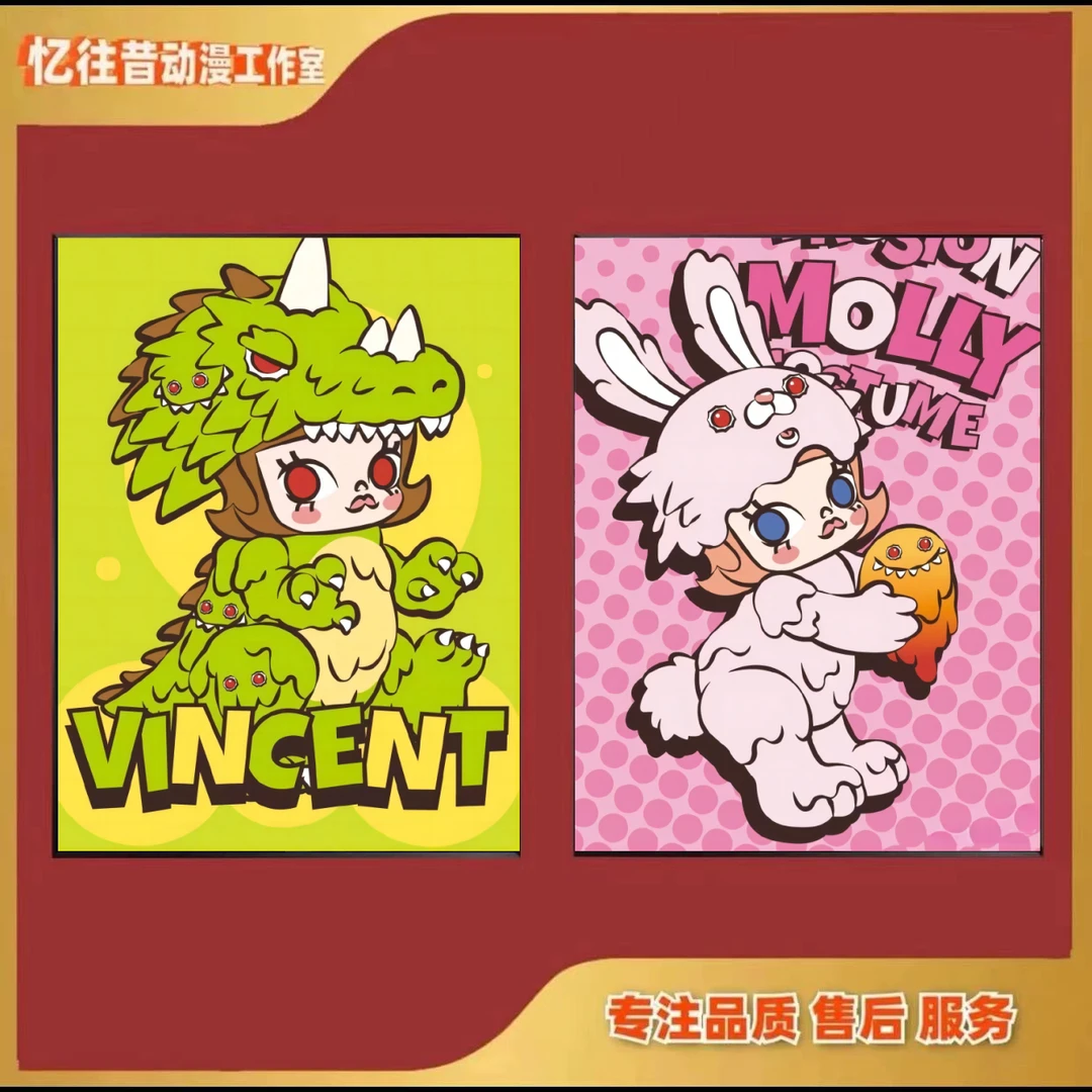 《泡泡玛特茉莉》粉绿茉莉动漫装饰画电竞房卧室P 30*40*2