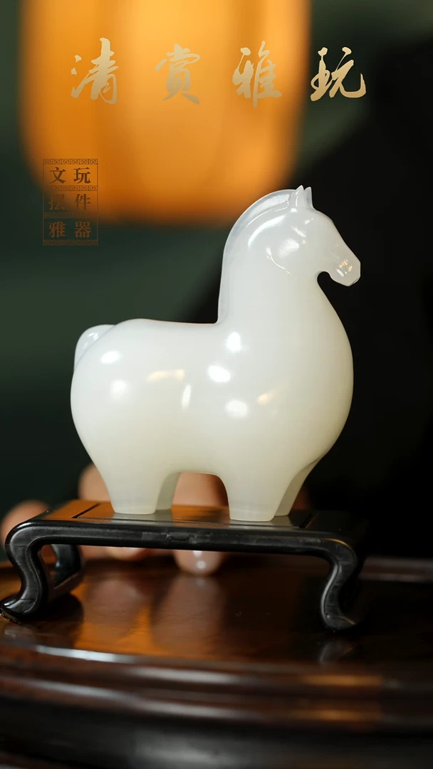 玉《马到成功》手把件摆件