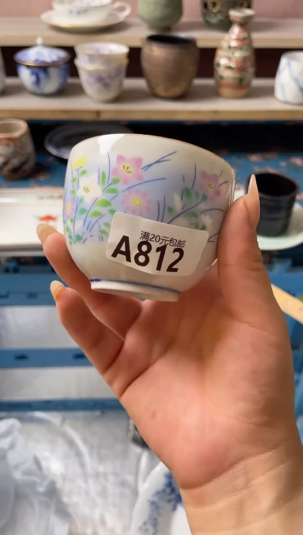 瓷片迷***道瓷器瓷器A812