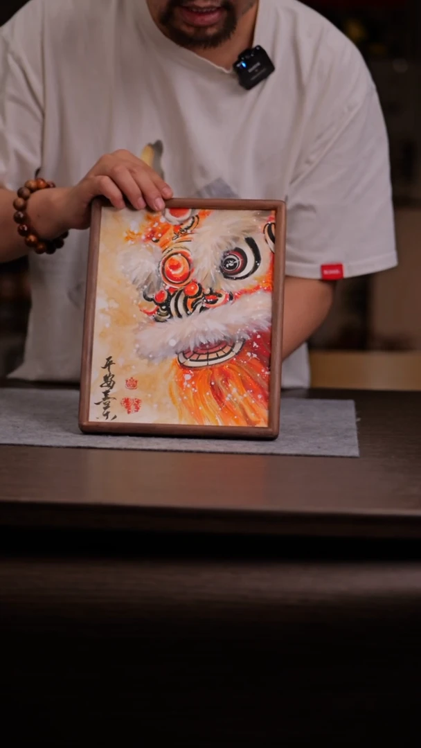 国画449-10寸 手写 ss框 醒狮-小川