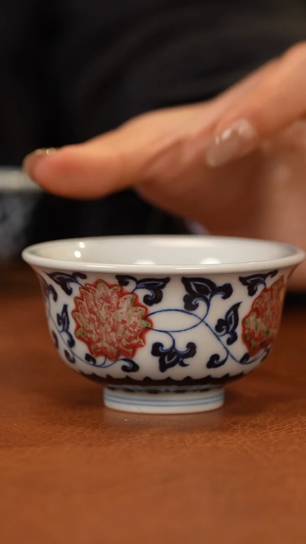 【闪购商品】杯和然窑釉里红缠枝莲中压手