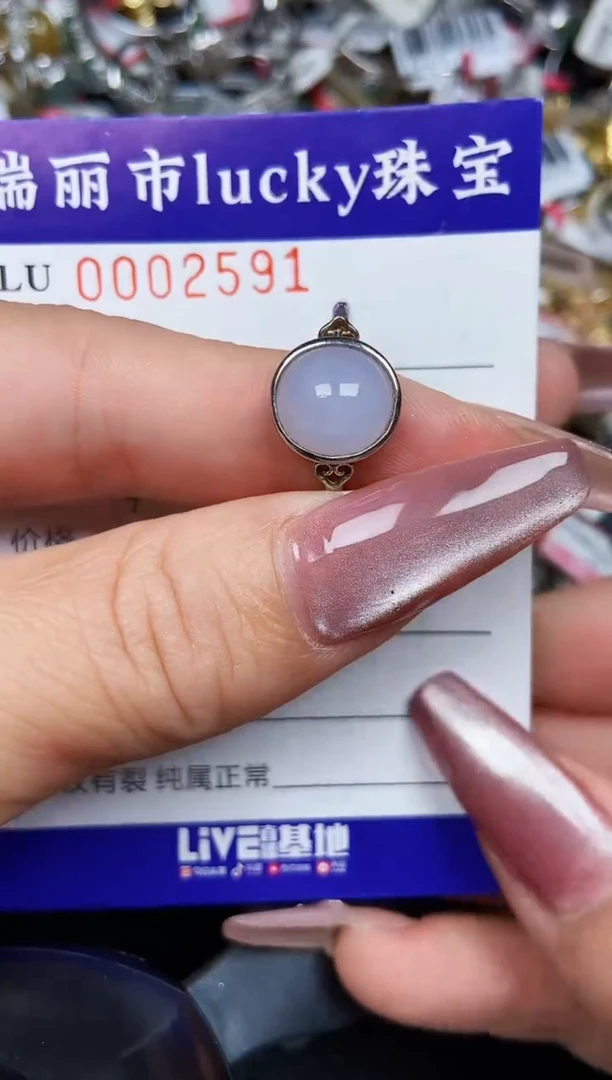 颈饰银S925镶嵌翡翠2591