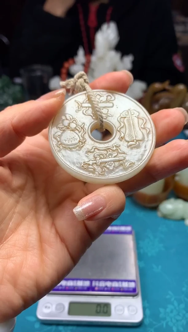 颈饰未镶嵌和田玉1