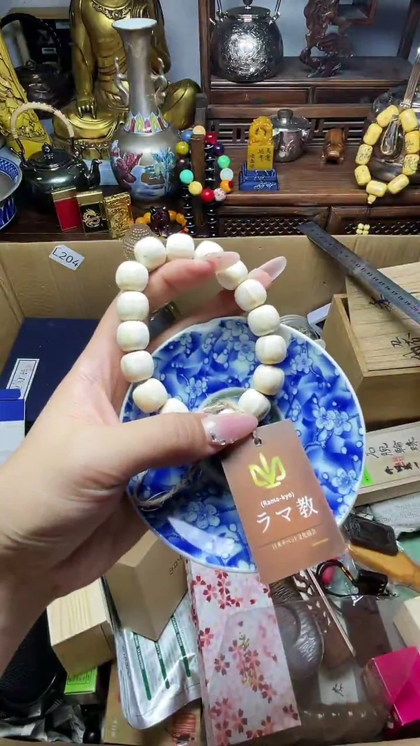 茶宠瓷器瓷器瓷器瓷器