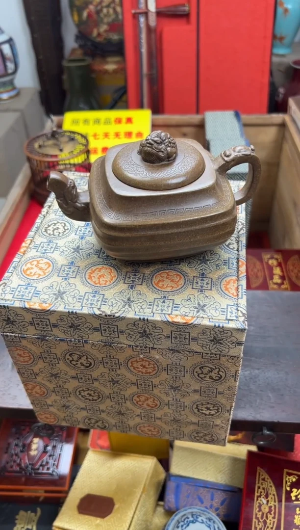【闪购商品】紫砂茶壶————————————