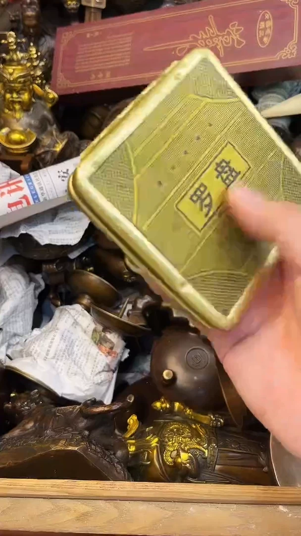 1129李哥铜器摆件链接