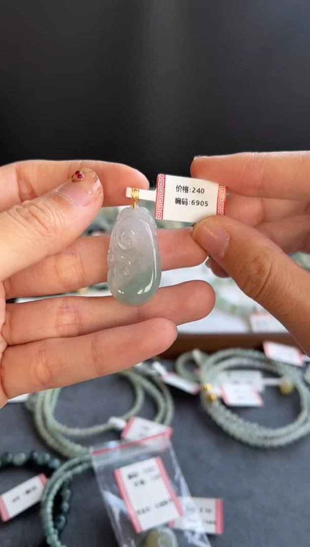 颈饰未镶嵌翡翠6905买断