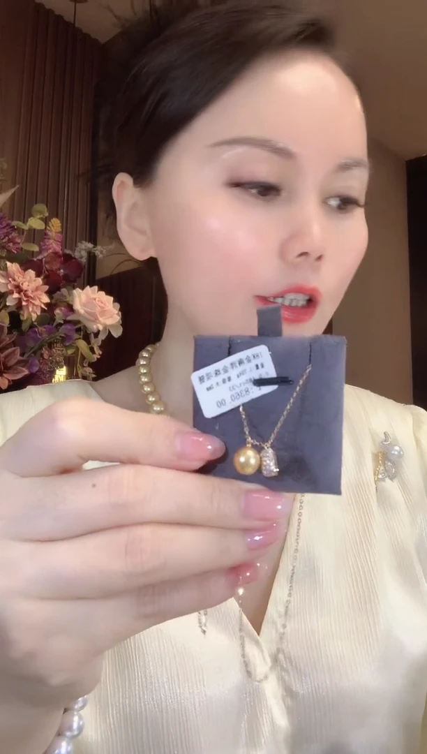 18K金镶嵌项链海水珍珠C23