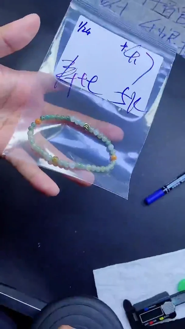 【闪购商品】定制翡翠未镶嵌珠串