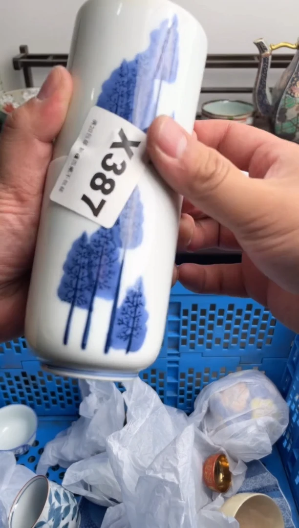 【闪购商品】瓷片387-X-满20包邮48h凑单