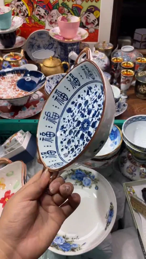 【闪购商品】瓷片瓷片满20米包邮一单一付