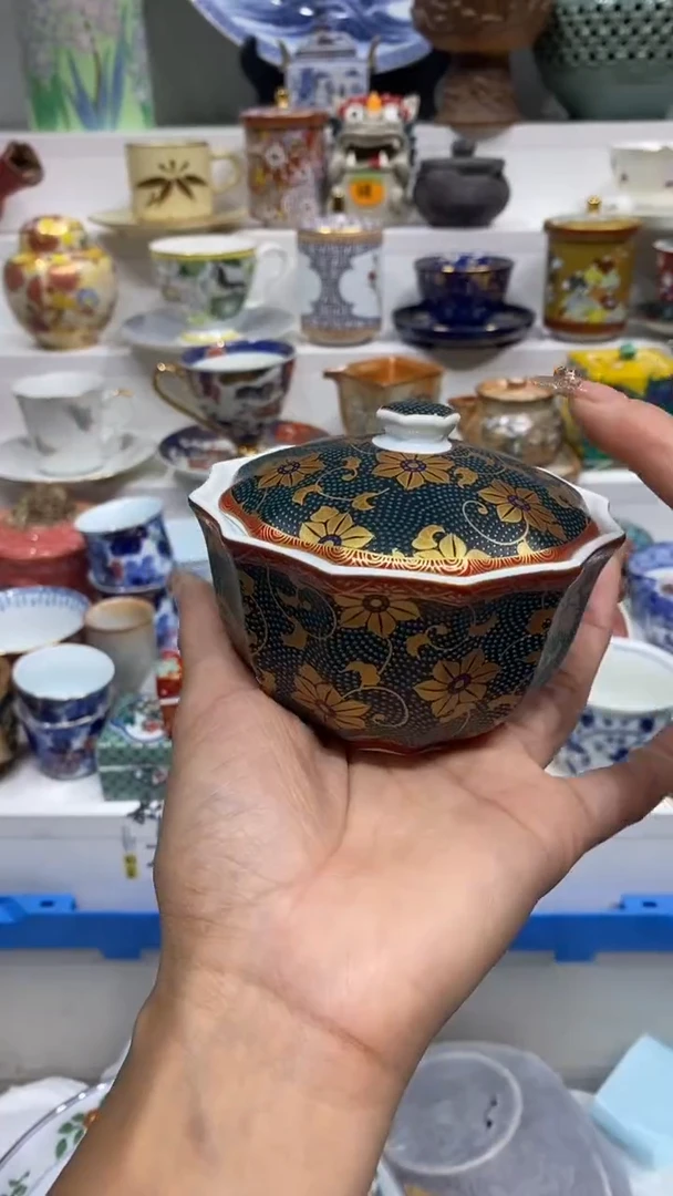 陈闪购名称闪购名称