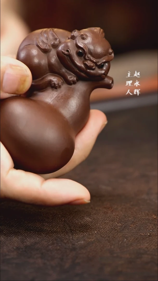 紫砂茶宠紫砂貔貅