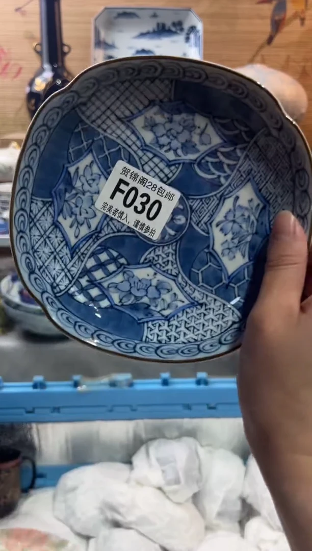 【闪购商品】瓷片当天满28米包邮F030