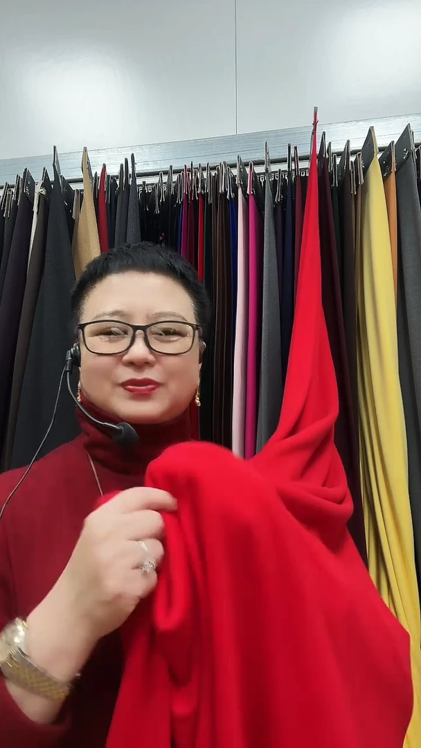 老奥绒中国红2.6米