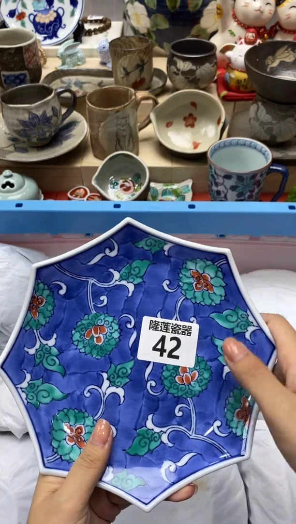 瓷片英*隆莲瓷器欢迎大家