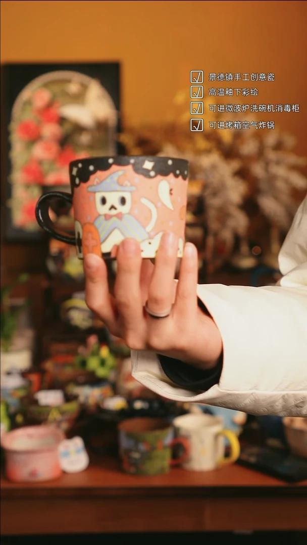 原来如瓷手作陶瓷
