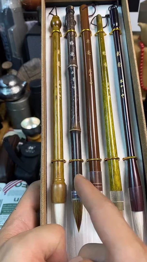 瓷片闪购商品，如图所示