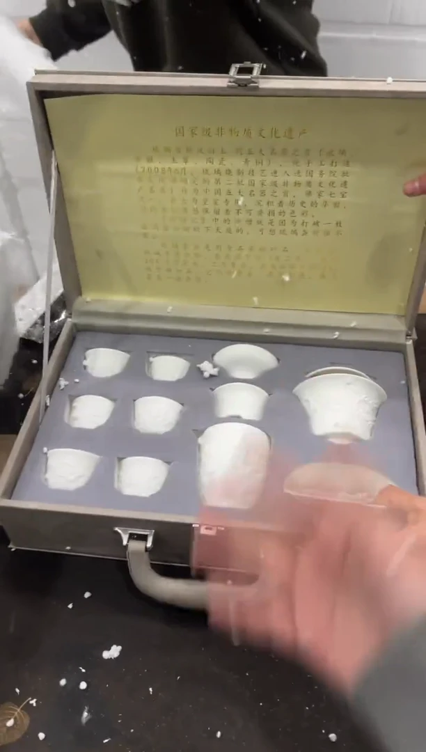 【闪购商品】其他@@@@@@@@@@@@@