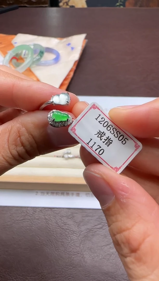 银S925镶嵌戒指翡翠1206SS05