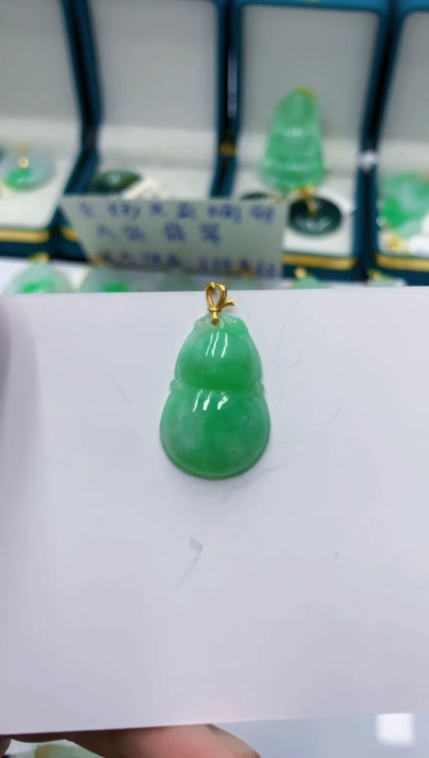 颈饰18K金镶嵌翡翠缅甸翡翠A货