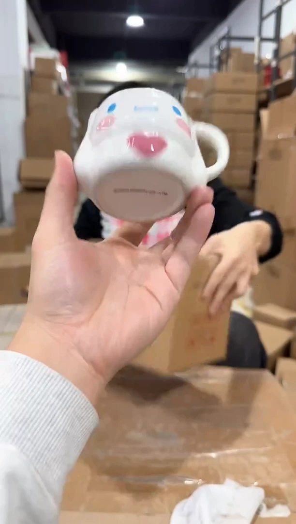 瓷片玉桂狗抱爱心一口杯