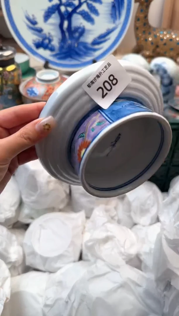 【闪购商品】瓷片A           208