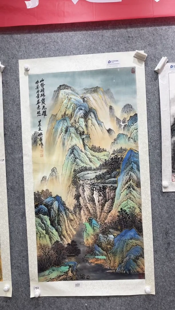 国画张传亭老师作品