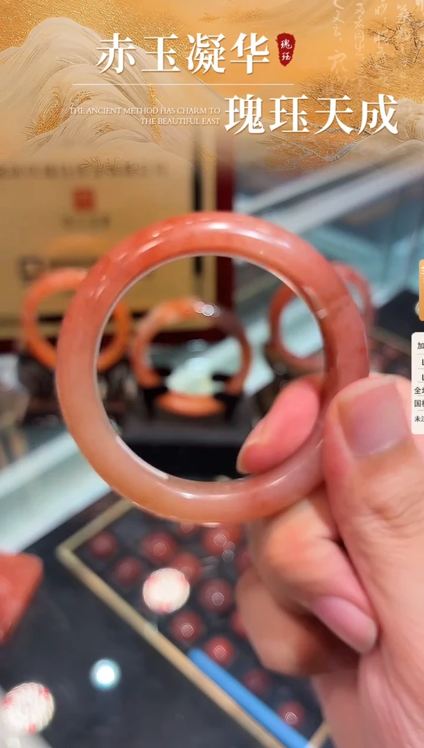未镶嵌南红玛瑙手镯原矿南红手镯圈52-53多样性发货
