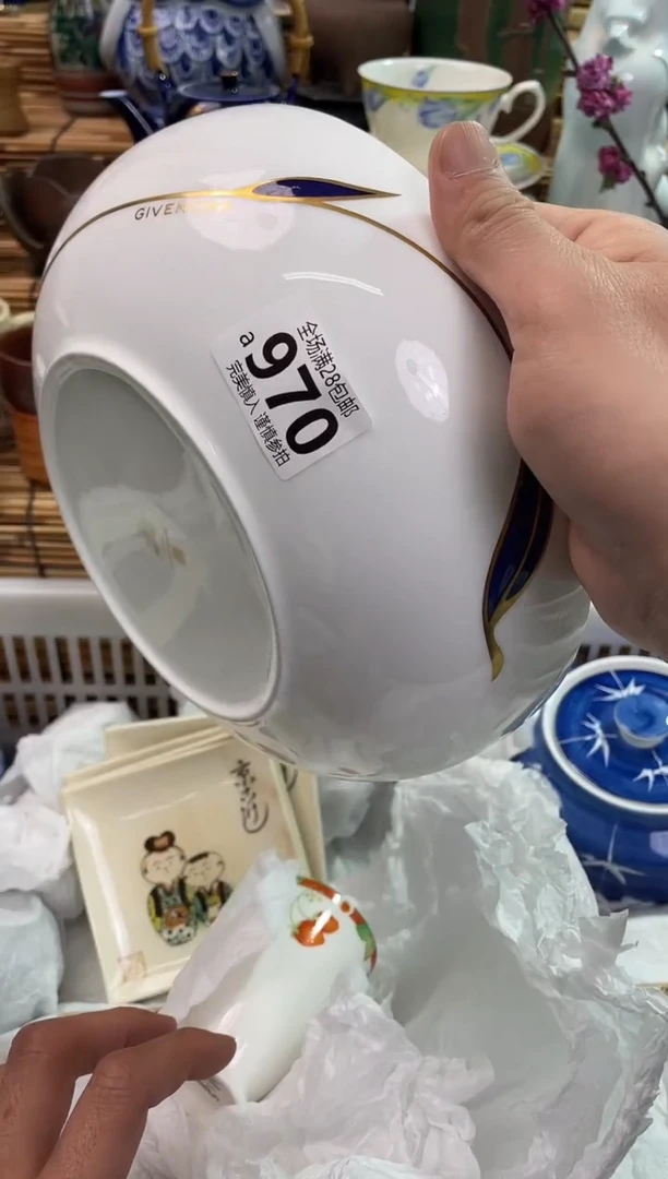 有瑕疵，满28包邮，陶瓷茶具瓷器