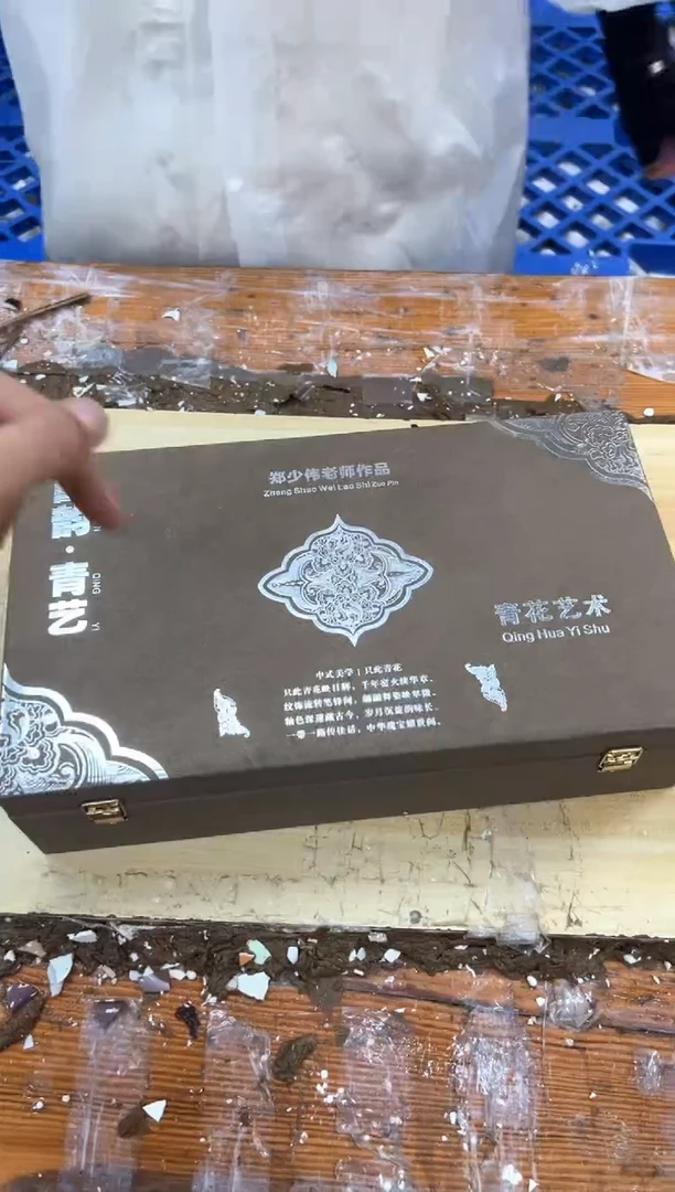 1孤品商品链接@@@@@@@@