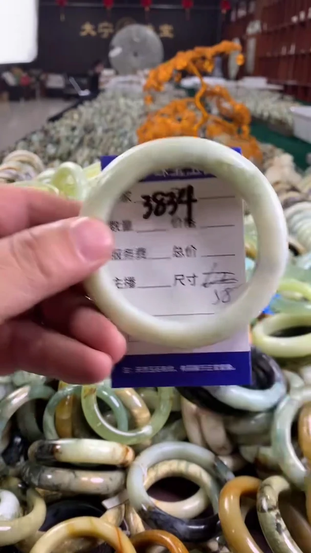 未镶嵌蛇纹石玉手镯3834