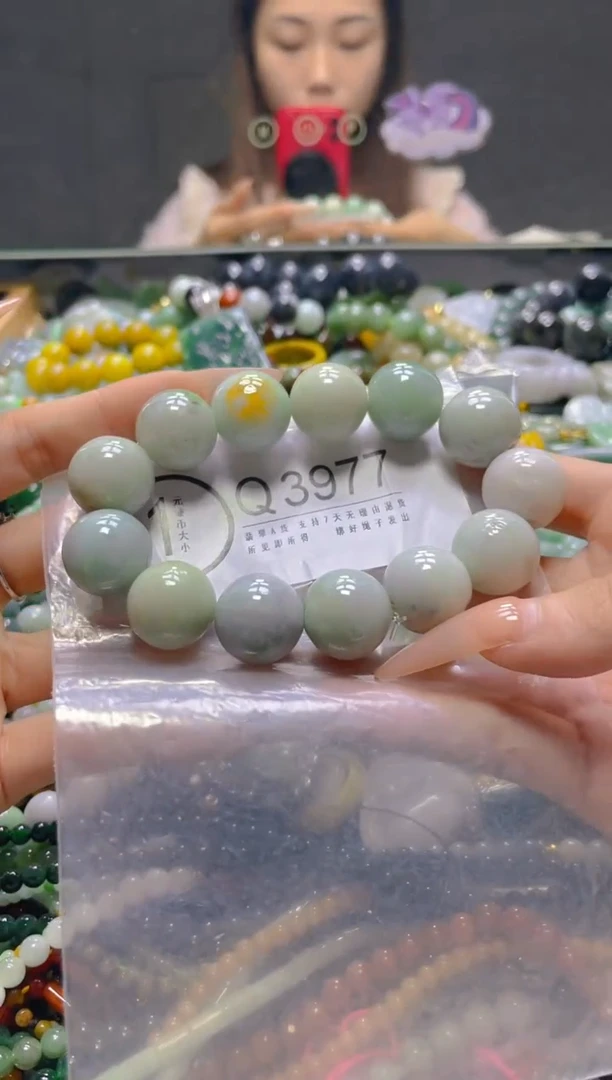 颈饰未镶嵌翡翠17MM/Q/翡翠A货，一件也是批发价