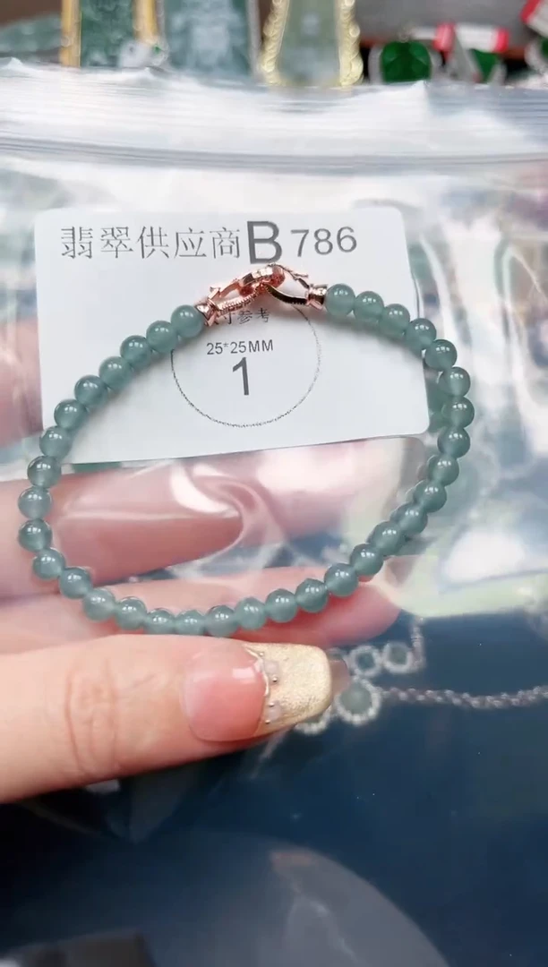 【闪购商品】翡翠颈饰未镶嵌786赠皮绳