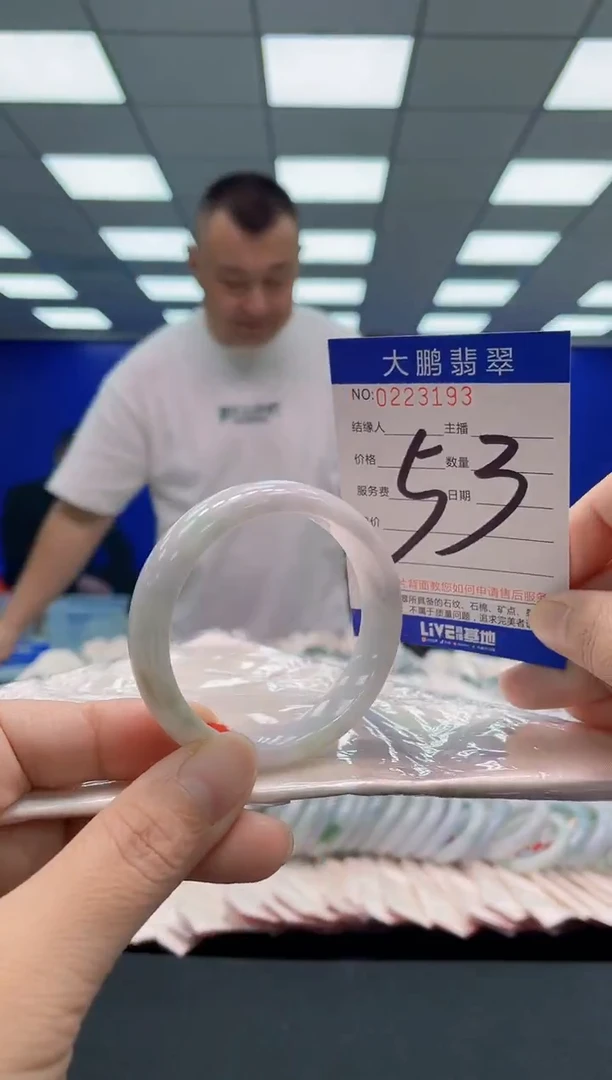 未镶嵌手镯翡翠AAAAAAAAA
