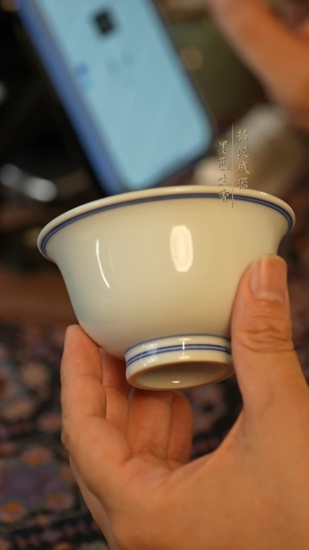 瓷片      涂杏花