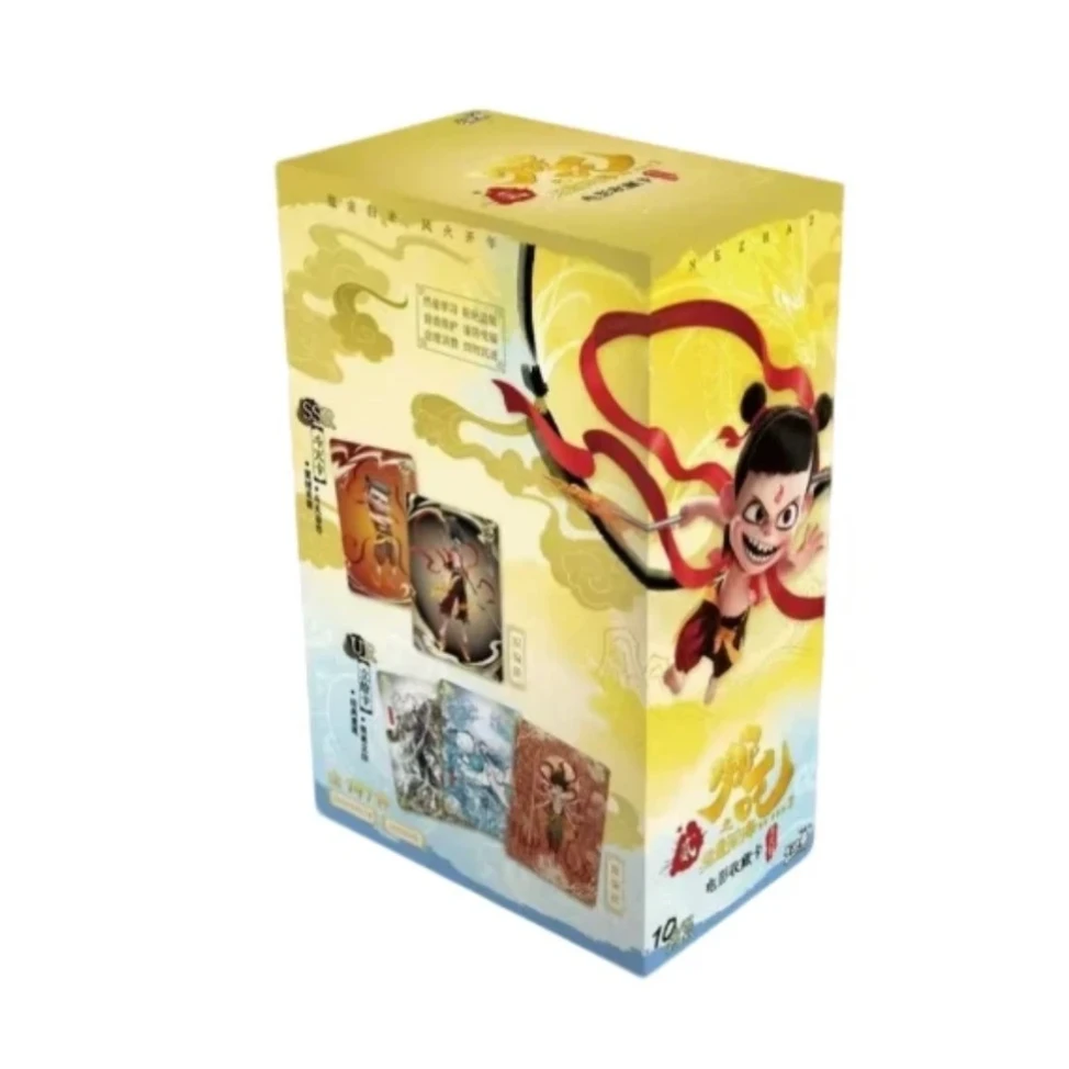 叠叠｜哪吒之魔童闹海斗天包EX版代拆