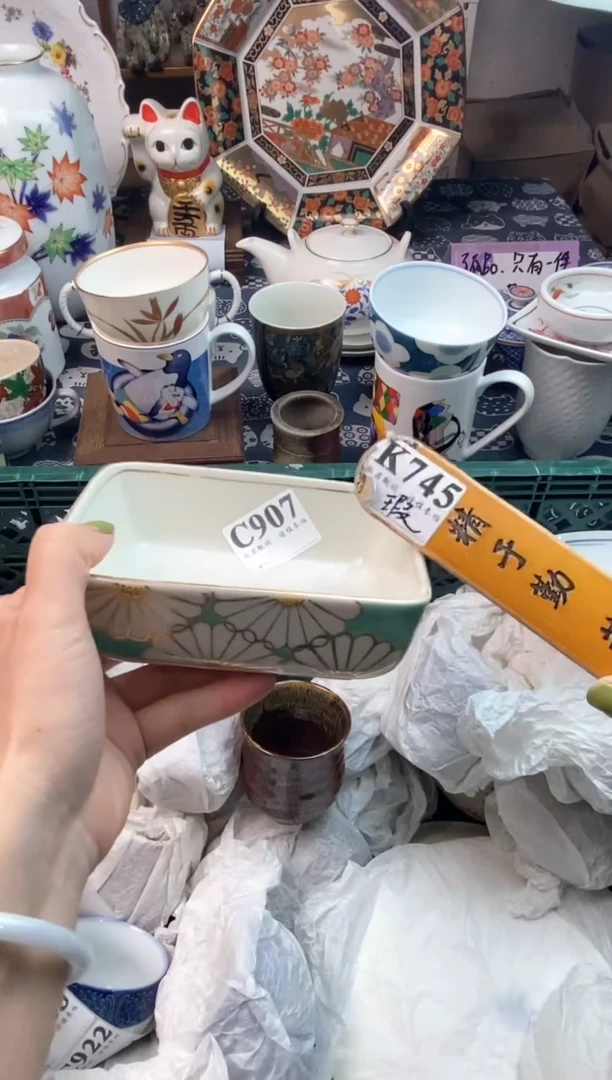 瓷片Y****a111111111111111111