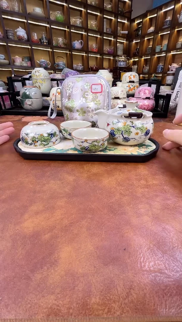 瓷片黄汝硕果累累宝瓶+长方绿色牡丹盘