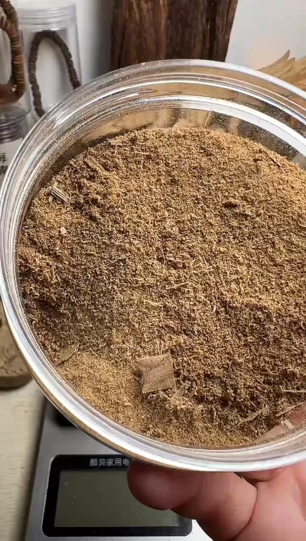 沉香沉香碎屑菩萨棋沉香粉2克多样性