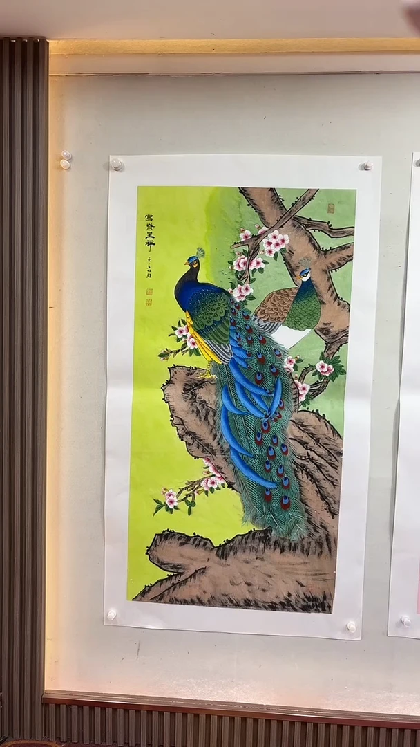 国画富贵呈祥A/竖4尺托底/雷畅胜