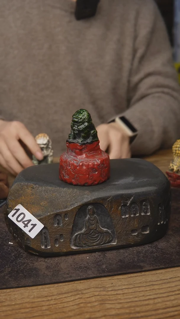 茶周边麻线鼓1041