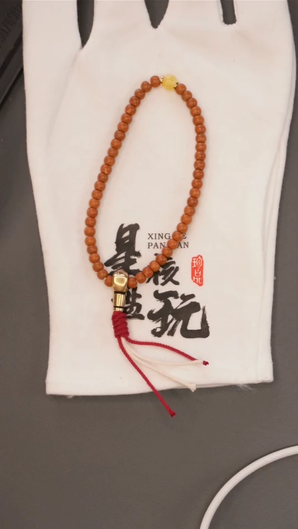 橄榄核吊坠4.7mm老挝核尖圆珠单圈手持