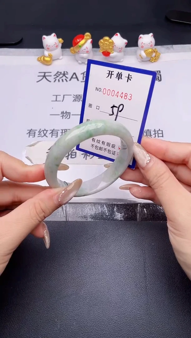 未镶嵌手镯翡翠翡翠手镯未镶嵌